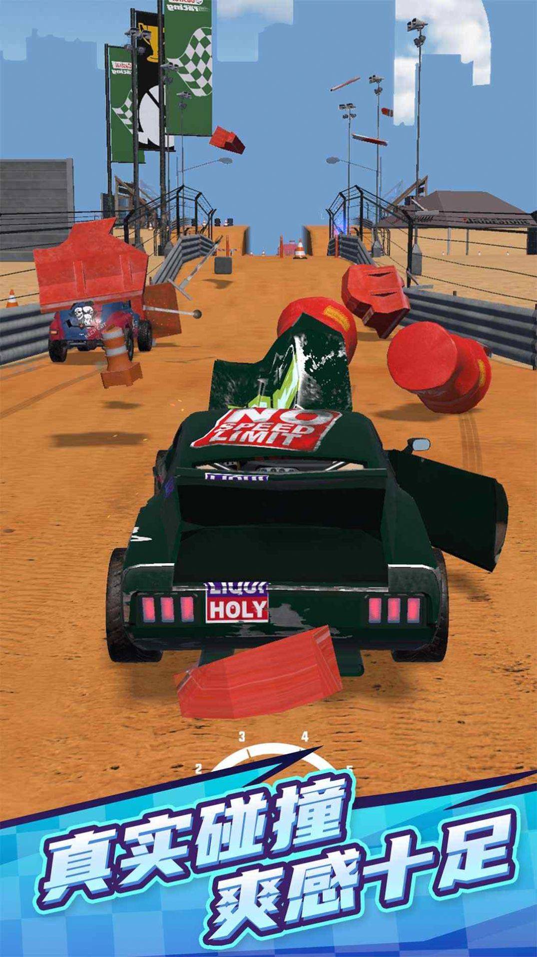 赛车小英雄-插图2