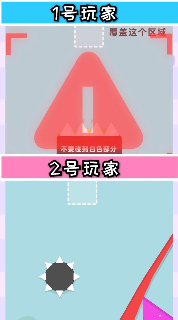 画笔叠叠高-插图1