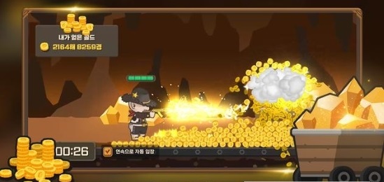 牛仔养成计划-插图1