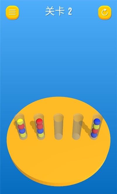 彩球排序大脑训练-插图1 彩球排序大脑训练-插图1