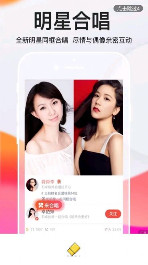 快映剪辑视频制作app-插图2