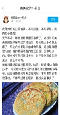 燃点资讯-插图1 燃点资讯-插图1