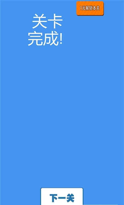 消防员救火行动-插图1