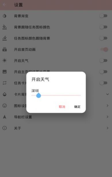 欧kex-插图2 欧kex-插图2