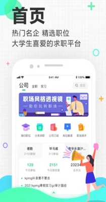 埃摩森V聘-插图1 埃摩森V聘-插图1