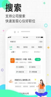 埃摩森V聘-插图2 埃摩森V聘-插图2