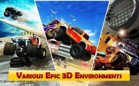 汽车狂热合击-插图1