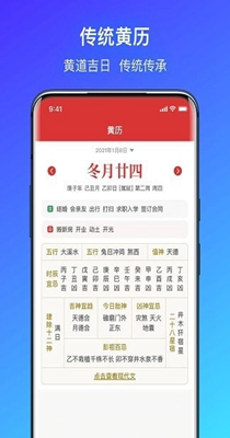 简单气象天气-插图1 简单气象天气-插图1