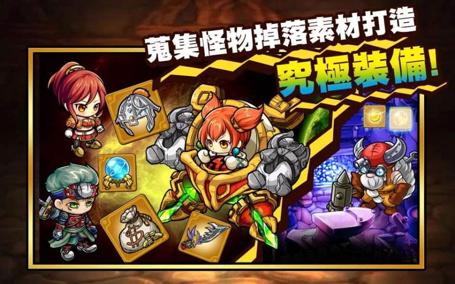 波可龙迷宫国服-插图2