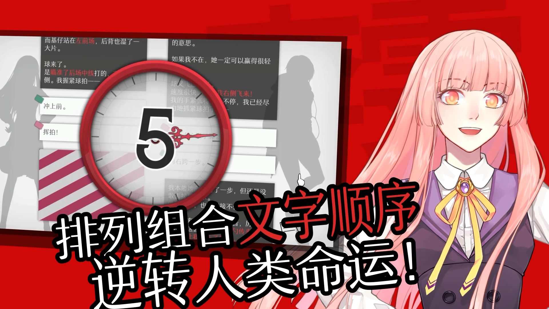 will美好世界-插图1