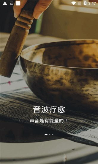 元墨闹钟-插图2 元墨闹钟-插图2