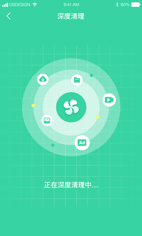 超强WiFi助手app-插图2 超强WiFi助手app-插图2