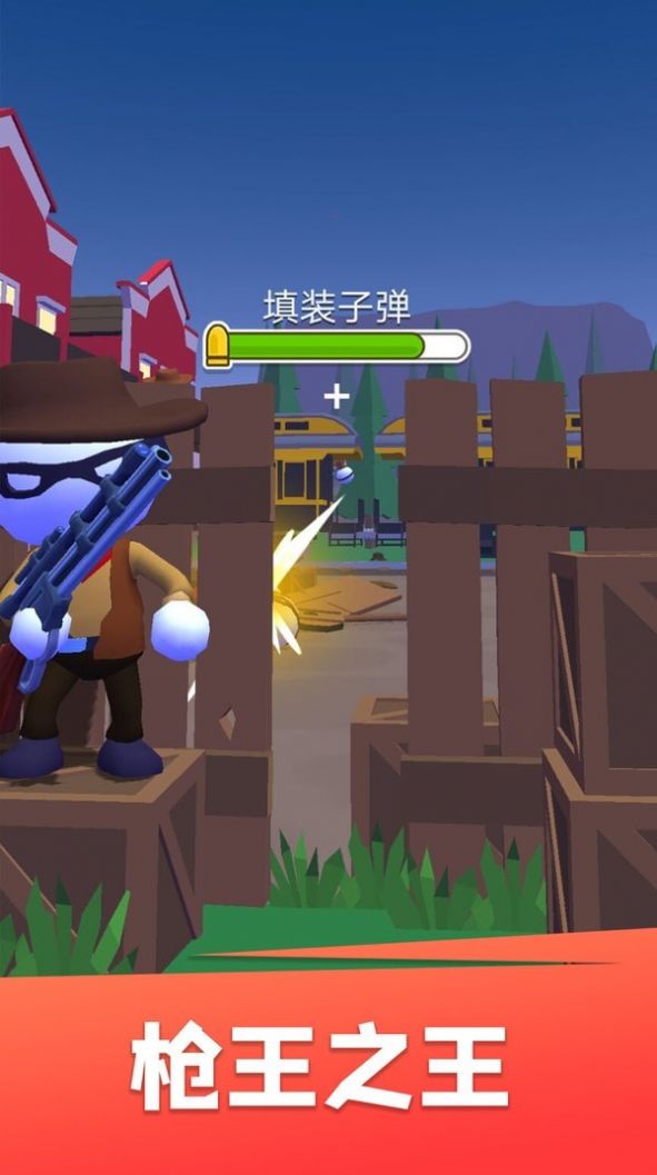 狙击我最牛游戏-插图1