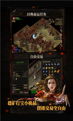 复古传神-插图1