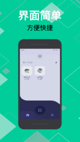佳能拍照取字-插图2 佳能拍照取字-插图2
