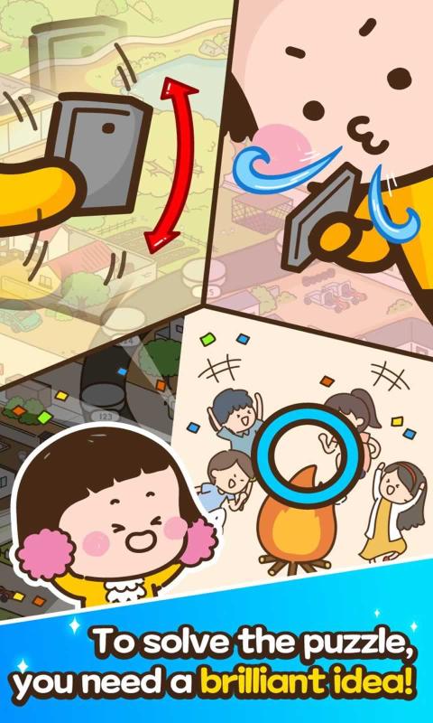 猫脑世界游戏-插图1