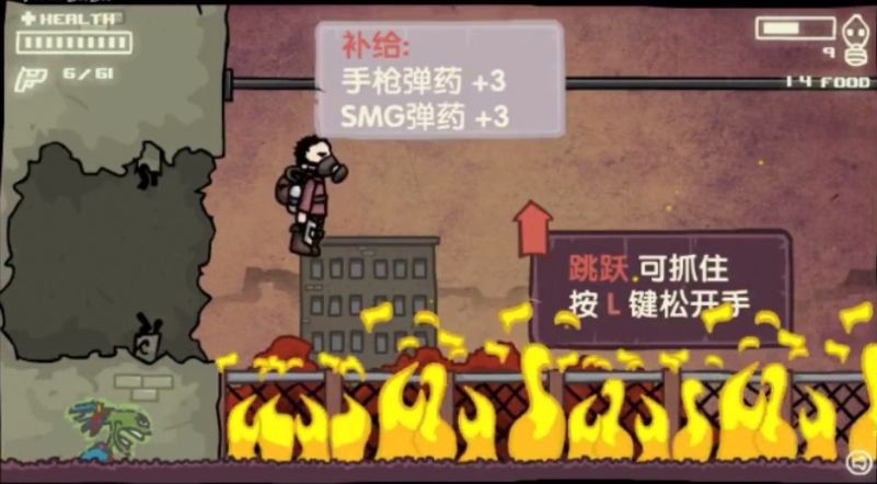地球末日反击战官网版-插图1
