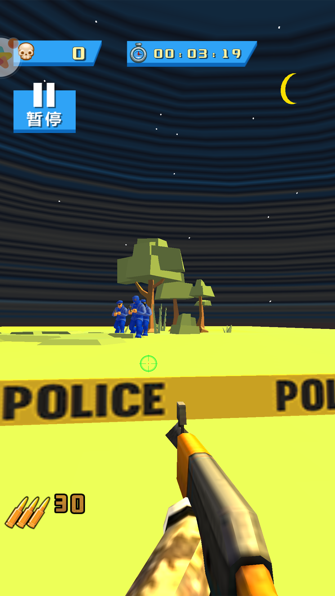 蓝方战地模拟器-插图2