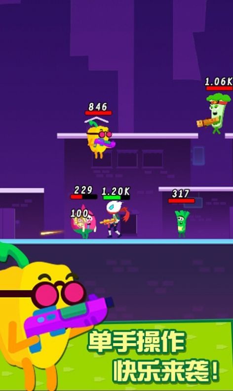 迷你吃鸡枪战官方版-插图1