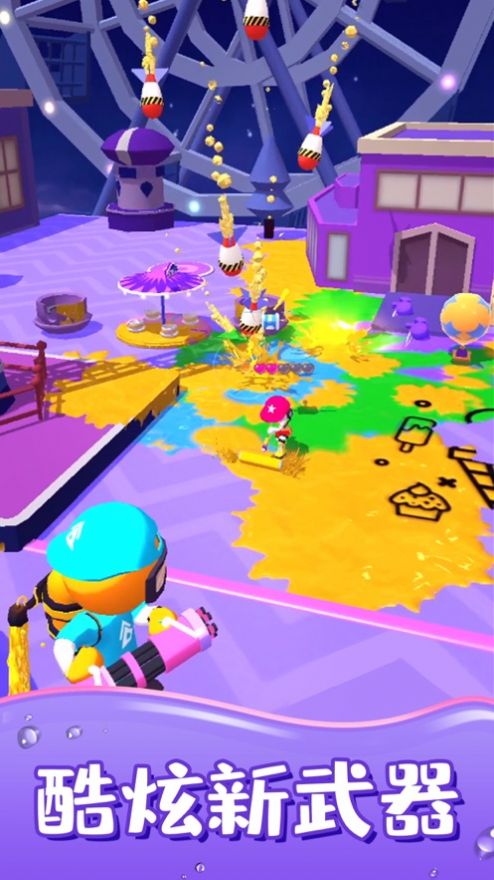 喷射特工-插图1