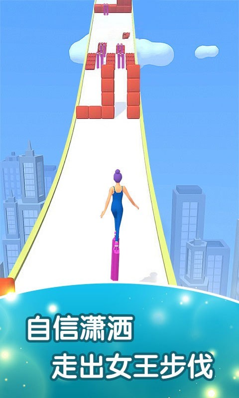 高中女孩向前冲游戏-插图1