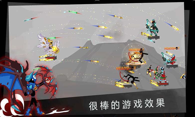 弓箭骑士团游戏-插图1 弓箭骑士团游戏-插图1