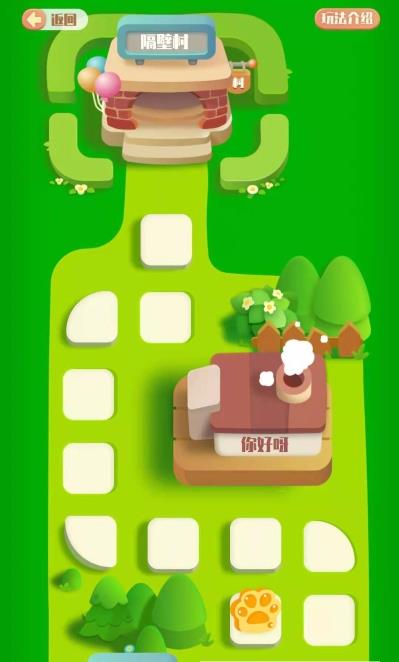 Bidow自习室-插图2