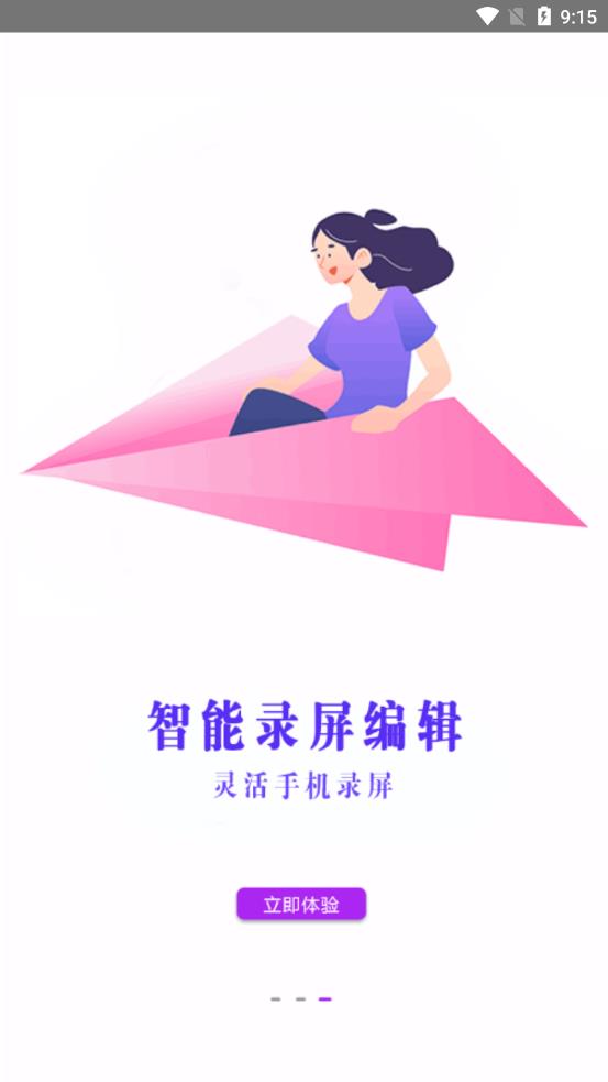 好油快报-插图1
