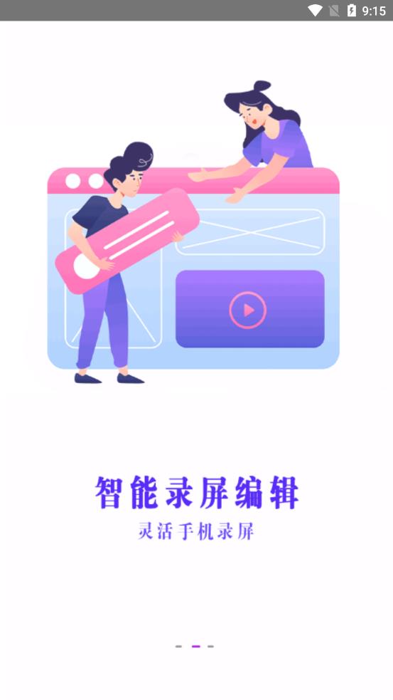 好油快报-插图2
