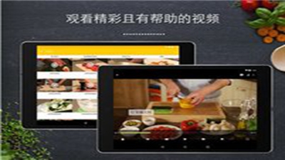 厨房故事-插图2 厨房故事-插图2