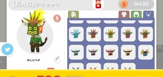 弓箭手在线战斗-插图1