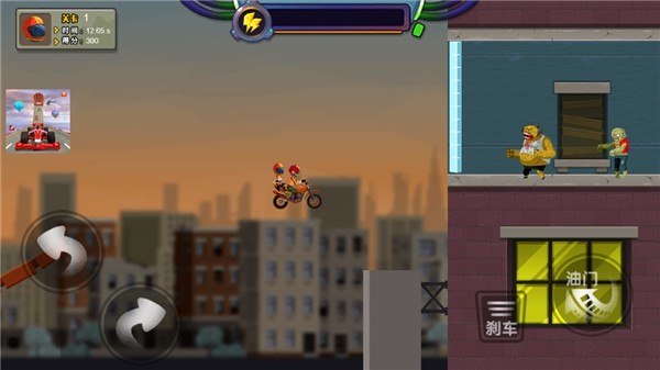 末世生存摩托游戏-插图2