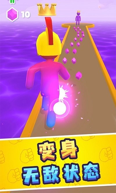 勇者疯狂冲刺-插图2 勇者疯狂冲刺-插图2