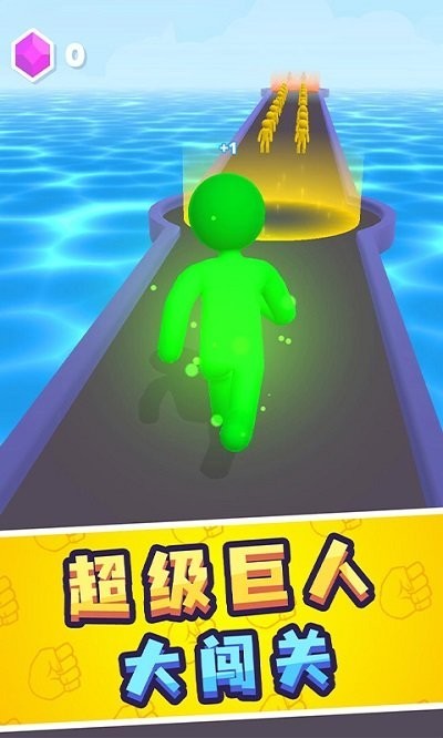 勇者疯狂冲刺-插图1 勇者疯狂冲刺-插图1