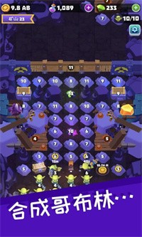 黄金与哥布林游戏-插图1