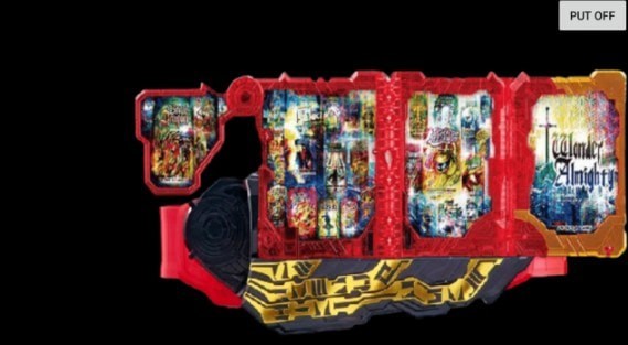 假面骑士刃王剑模拟器-插图1 假面骑士刃王剑模拟器-插图1