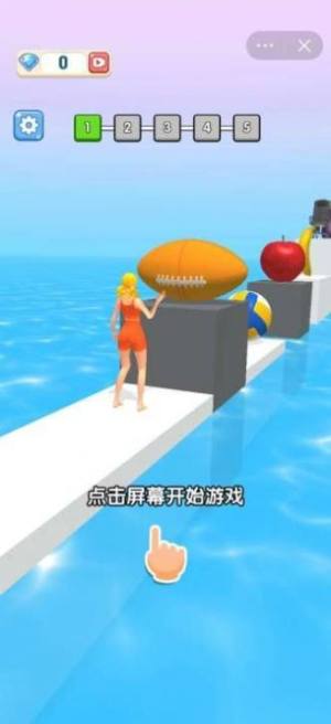 压扁一切-插图2