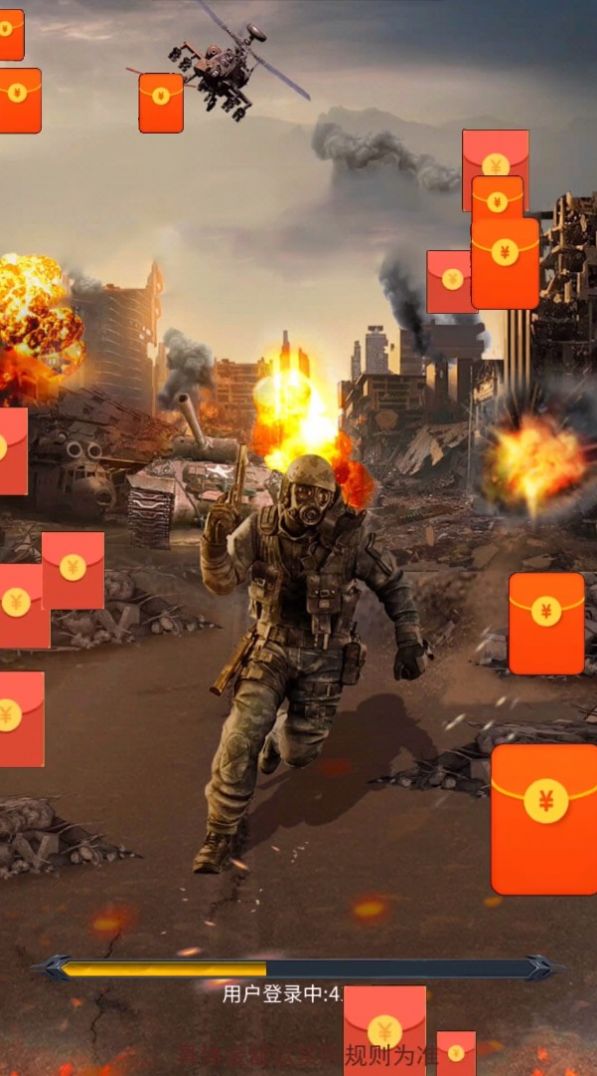 荒野枪神汉化版-插图1