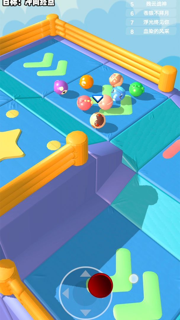 球球别砸我-插图1