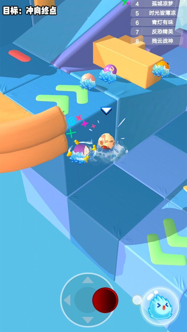 球球别砸我-插图2