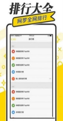 夜读文学-插图1