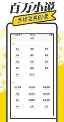 夜读文学-插图2