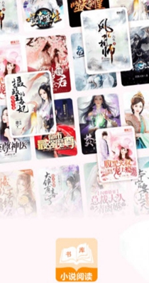 小说帝-插图1 小说帝-插图1