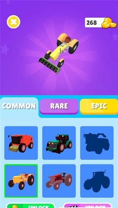 植物粉碎机竞赛-插图1