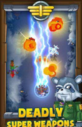 战斗机特技射击-插图2