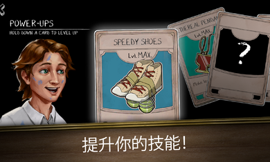 邪恶修女无尽逃亡游戏-插图1