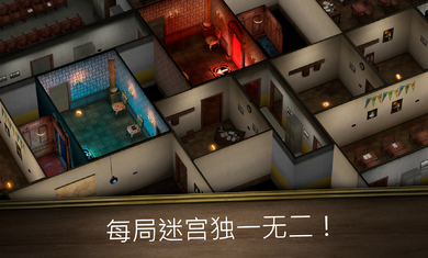 邪恶修女无尽逃亡游戏-插图2