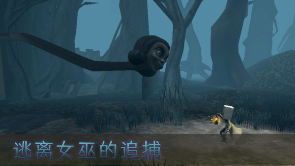 妖怪别追我游戏-插图2 妖怪别追我游戏-插图2