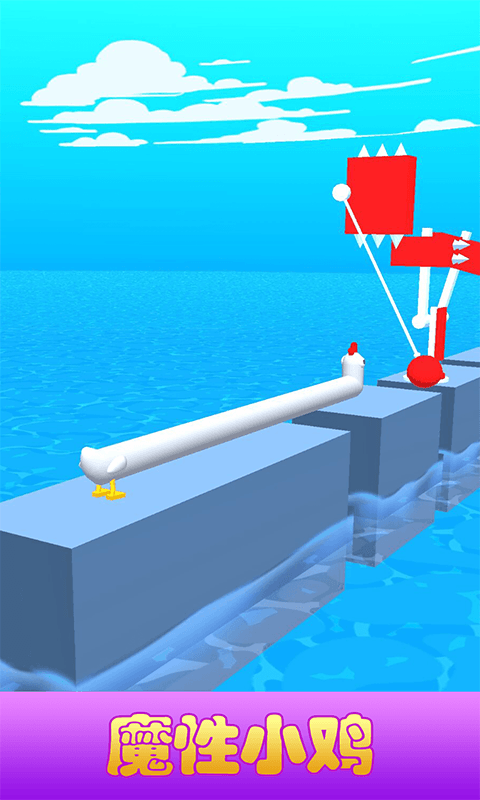 冲吧小鸡-插图1 冲吧小鸡-插图1