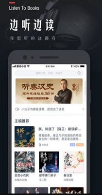 情意小说-插图1